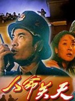 亚洲一区中文